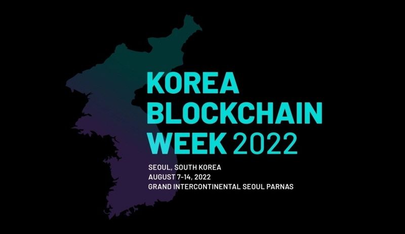 '코리아블록체인위크 2022'에 글로벌 포트폴리오 20개사 참여한다