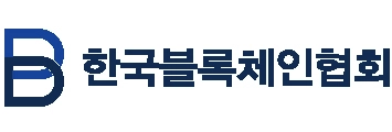 5대 거래소, 한국블록체인협회 탈퇴한다...공문 제출