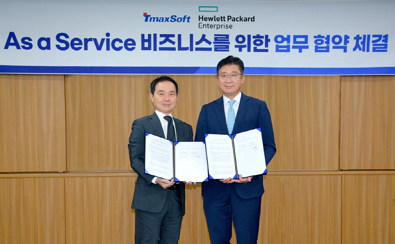티맥스소프트, 한국HPE와 클라우드 기반 플랫폼형 서비스 개발 맞손
