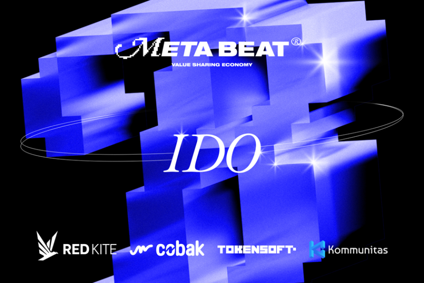 메타비트(MetaBeat), 국내외 4개 런치패드에서 IDO 진행