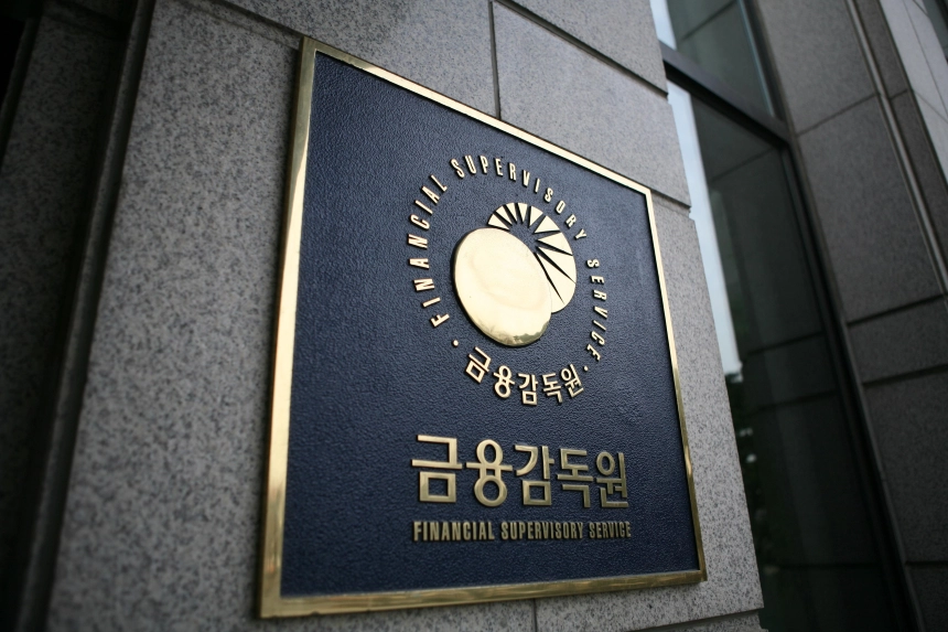 [토큰포스트 마감 브리핑] 금감원장, 이달 회계법인 CEO 회동...가상자산 회계지침 논의 전망 外