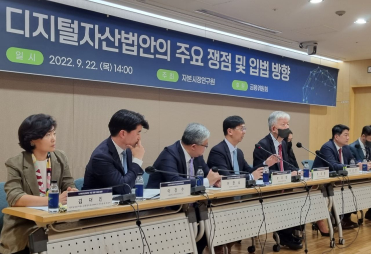 디지털자산 법안 마련 나서는 한국..."국제 사회와 발맞춰야"