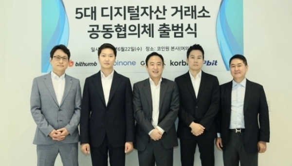 [OBDIA 산업별 주요 뉴스] PUBLIC - 디지털자산 기본법, 자율규제에 방점…주도권 두고 협회 힘겨루기 外