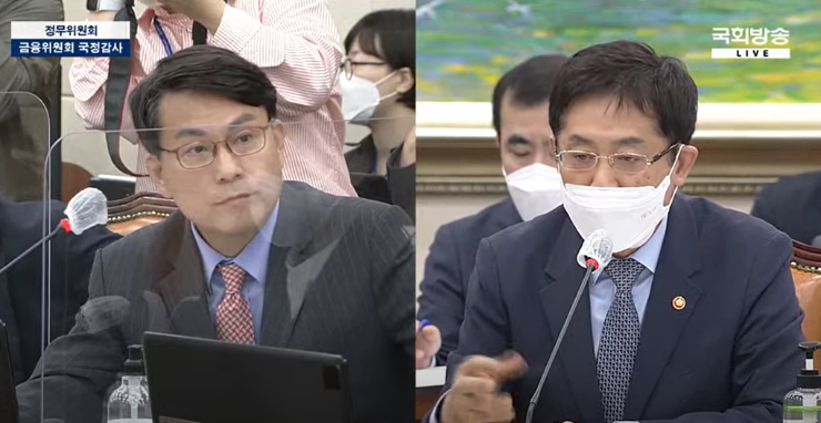 [2022 정무위원회 국정감사 - 가상자산] 윤상현 의원 "테라 사태, 특검 도입해야...정부·금융당국 등 간접 책임 있어"