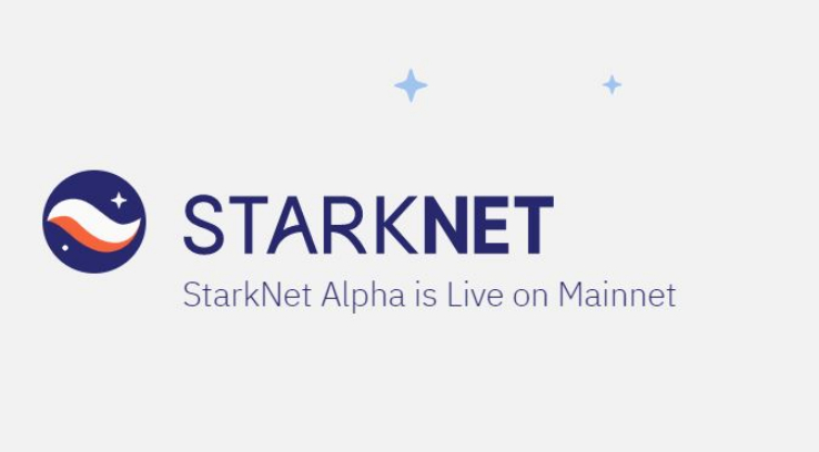 스타크넷, 메인넷 0.10.1 버전 업그레이드 발표...트랜잭션 속도 향상