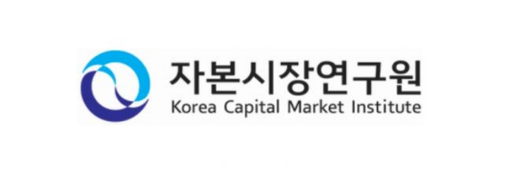 [단독] 자본시장연구원 "가상자산 과세 앞서 제도 정비가 우선"