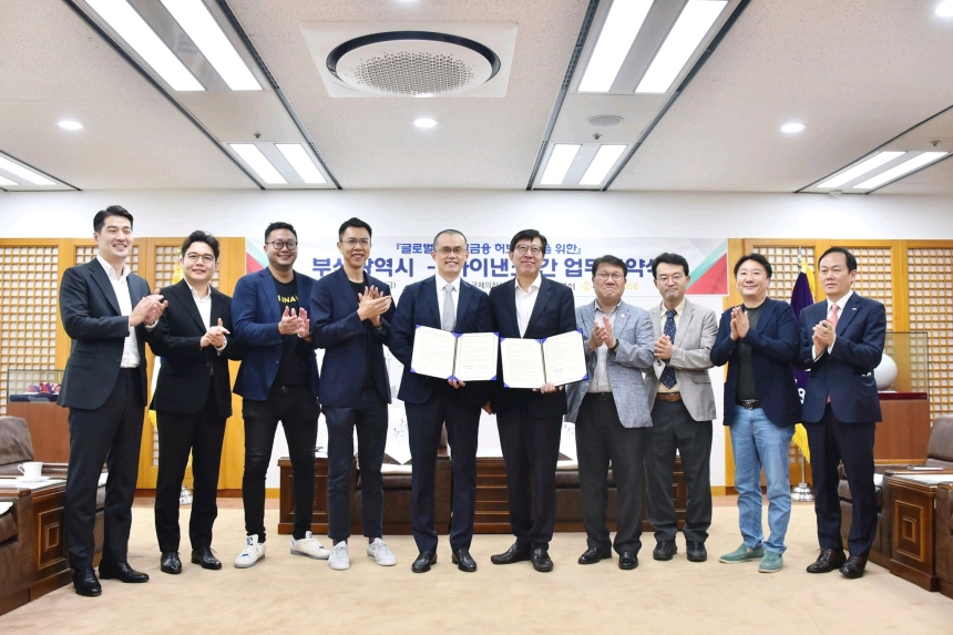 [토큰포스트 오후 브리핑] 부산시, 디지털자산 거래소 추진 재검토…FTX 사태 여파 外