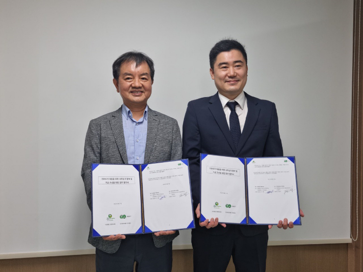 트리이트제주, 푸른아시아와 손잡고 '메타버스 나무심기' 나선다
