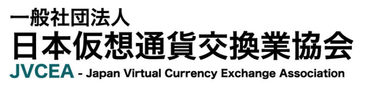 日 암호화폐거래소협회, 암호화폐 상장 절차 간소화 실시