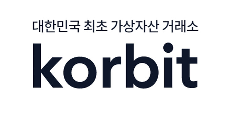 가상자산 거래소 코빗, 선제적 투자자보호 통해 건전한 투자 문화 조성 앞장