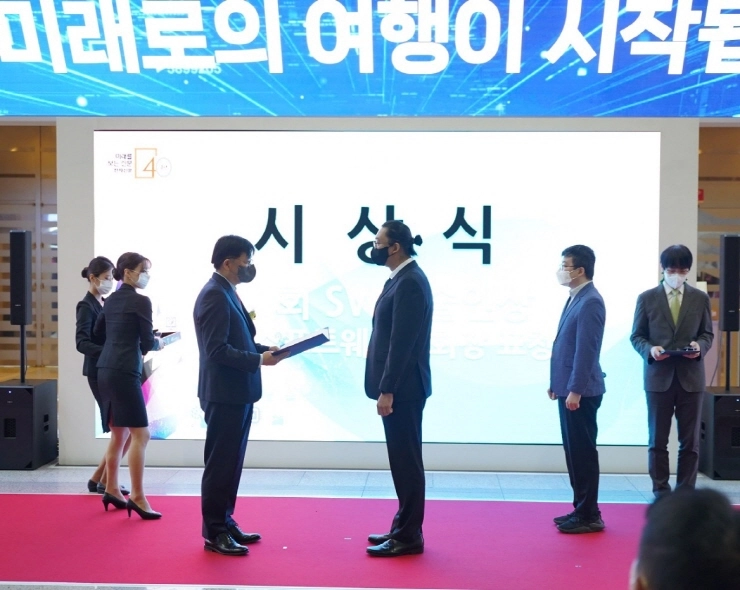 컴투버스 권경진 개발 수석, '제1회 대한민국 소프트웨어 기술인상' 수상