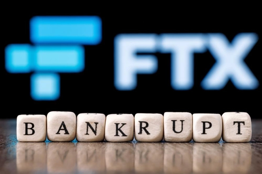 알리바바 설립자·폴 튜더 존스 등 FTX 지분 투자 사실 공개돼