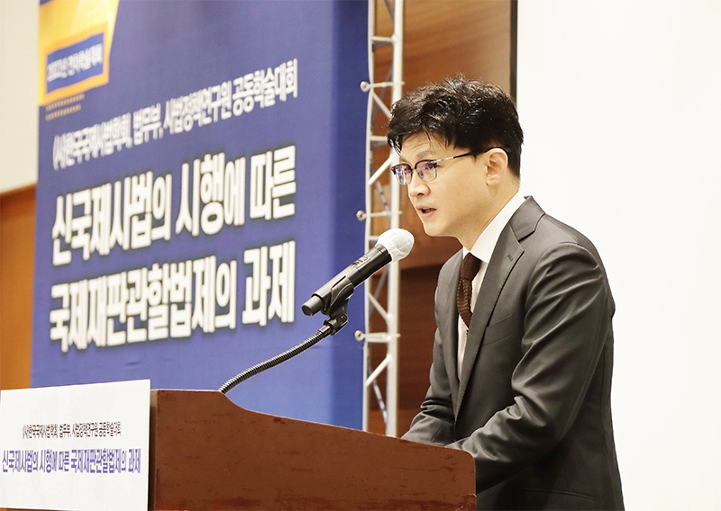 한동훈 장관, 암호화폐 현행법 구멍 '공감'