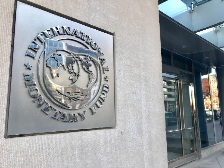 IMF, 마셀제도 탈중앙화 자율조직·디지털화폐 등 위험요소 지적