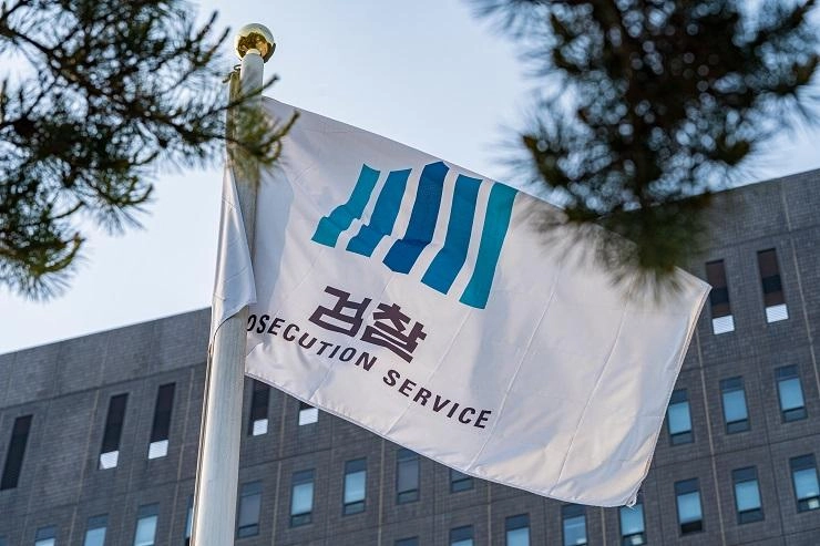 하루인베스트 관계자 3명 구속...피해 규모 1조원대