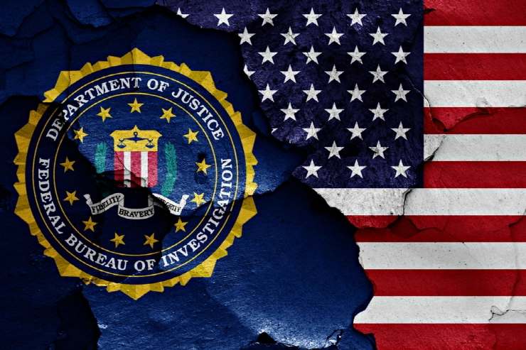 FBI, 사토시 나카모토 기록 존재 여부 확인도 부인도 안 해