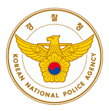 국수본, '투자 리딩방' 금융범죄 집중단속...HTS·가상자산 시세조작 등 다양