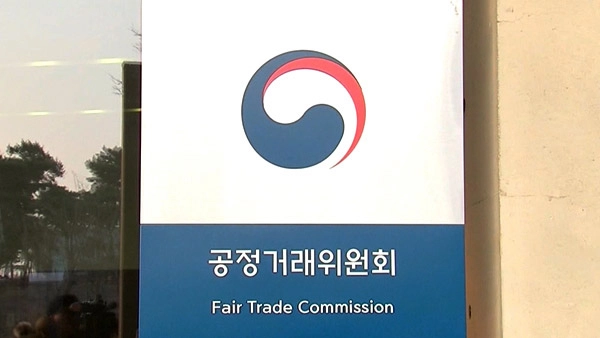 "공정위 명령 따라 코인으로 배상하겠다"...투자 유도 사기 기승