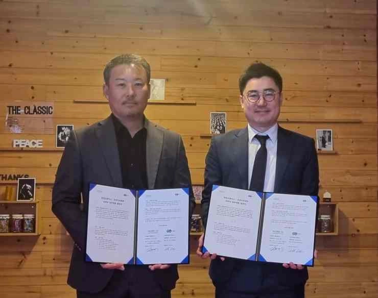 트리이트제주, 한컴프론티스와 '기후위기 대응' 위한 업무협약
