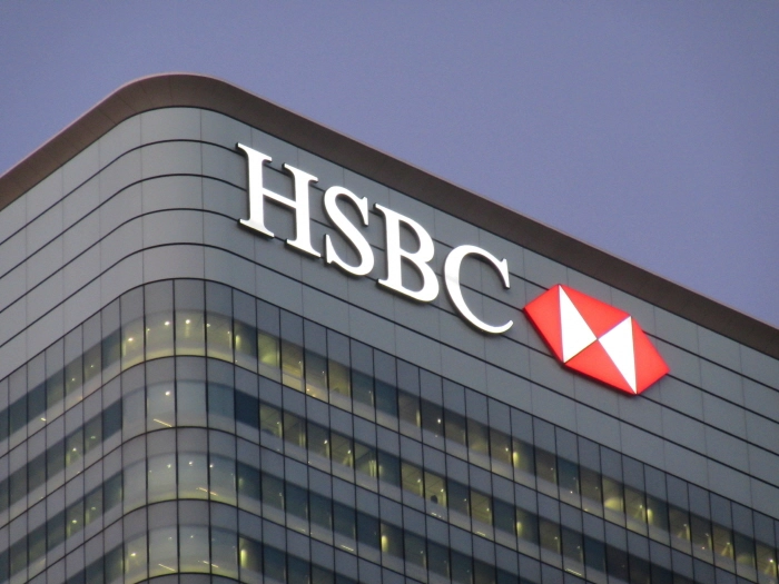 HSBC, 홍콩 최초 개인 'BTC·ETH ETF' 거래 허용...의무 교육 이수 필수