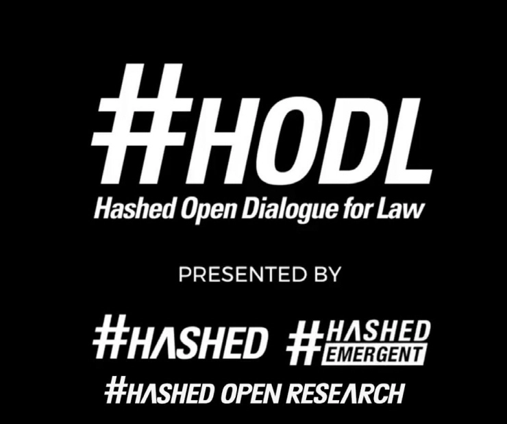 해시드, 글로벌 블록체인 정책 커뮤니티 'HODL' 출범...혁신·소비자 보호 위한 환경 조성