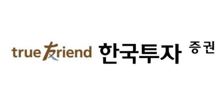 한국투자證, '한국투자 ST 프렌즈'로 토큰증권 생태계 선도한다
