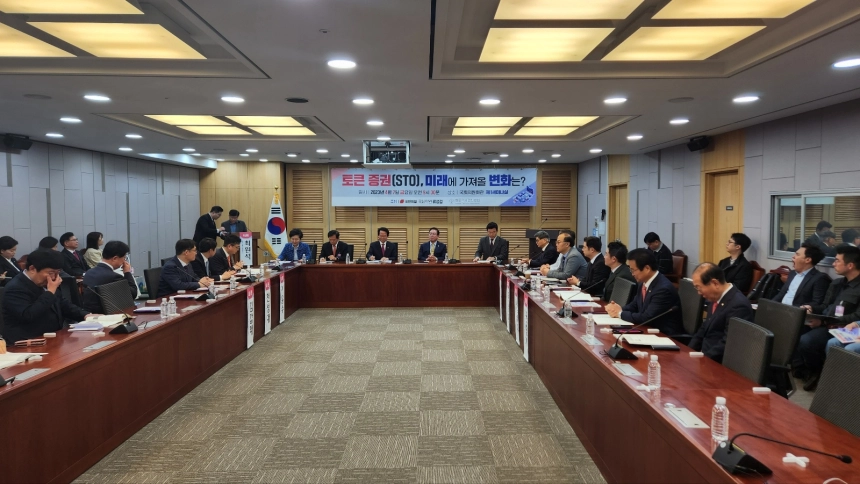 이상근 서강대 교수 "향후 가상자산 거래소 토큰증권 중개불가...증권사 비교우위 생길 것"