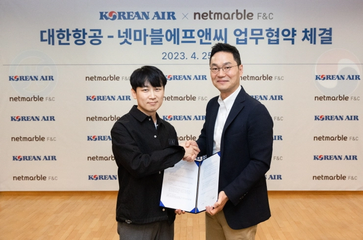 넷마블에프앤씨, 대한항공과 전략적 파트너십 구축 위한 업무협약