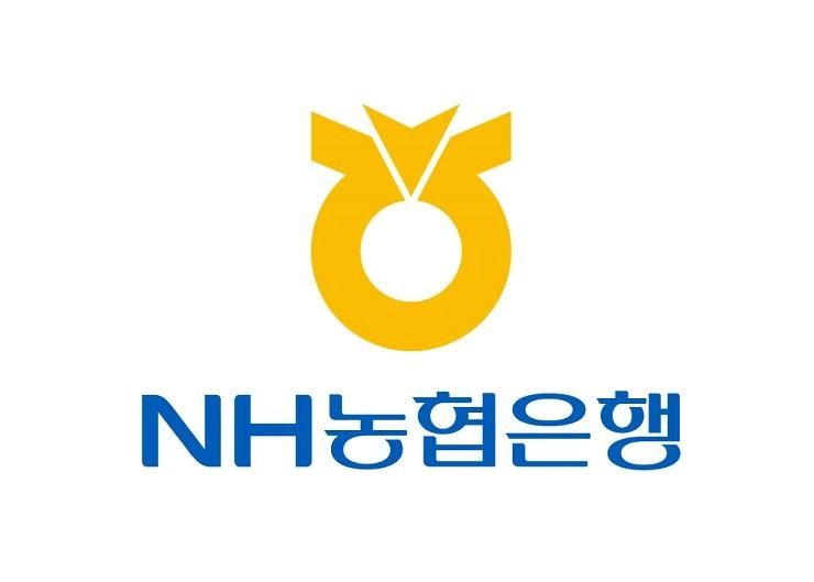 NH농협은행, 은행권 최초 24시간 '대포통장 의심계좌 모니터링' 실시