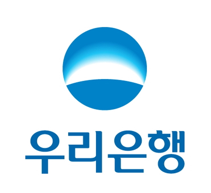 우리은행, 신용보증기금과 핵심전략산업 영위기업 금융지원 업무협약