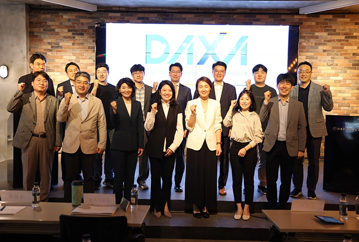 닥사, 회원사 임직원 역량 강화 위한 전문가 초청 세미나 개최