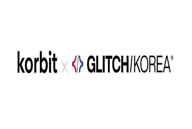 코빗, '2023 글리치 코리아' 개최 기념 NFT 에어드랍 이벤트 진행