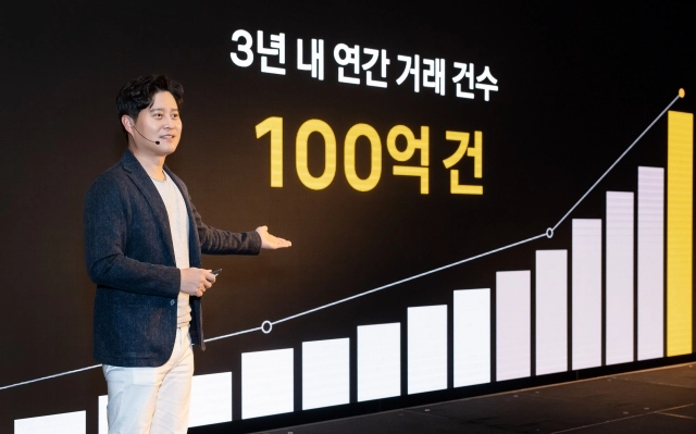 또 서버 에러?...카카오페이 2시간 동안 먹통