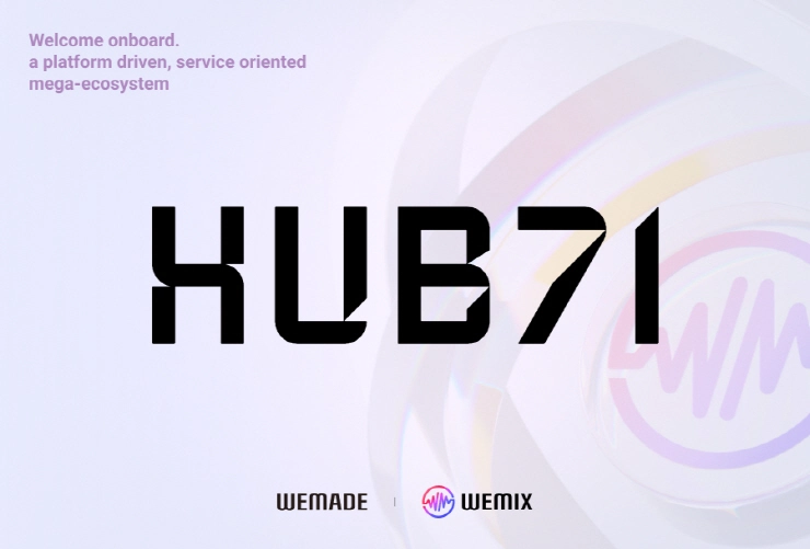 위메이드, UAE 글로벌 테크 허브 기관 Hub71과 파트너십