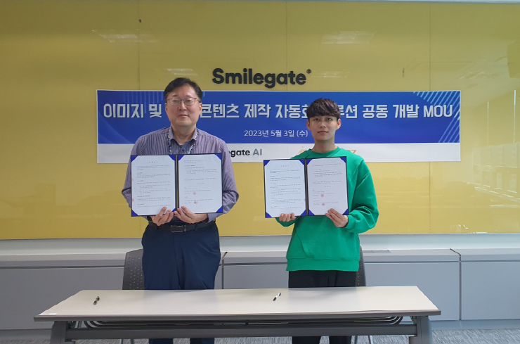 스마일게이트 AI센터, 이너버즈와 '미디어 콘텐츠 제작 자동화 솔루션 공동 개발' MOU
