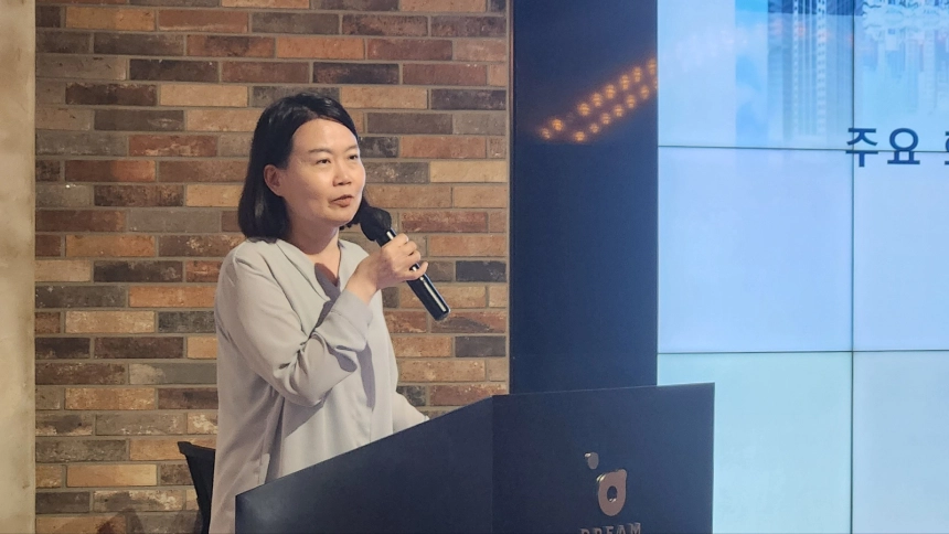 [토큰포스트 마감 브리핑] 윤지혜 금감원 국제회계기준팀장, 가상자산 회계처리 '불확실성 완화' 필요성 제기 外