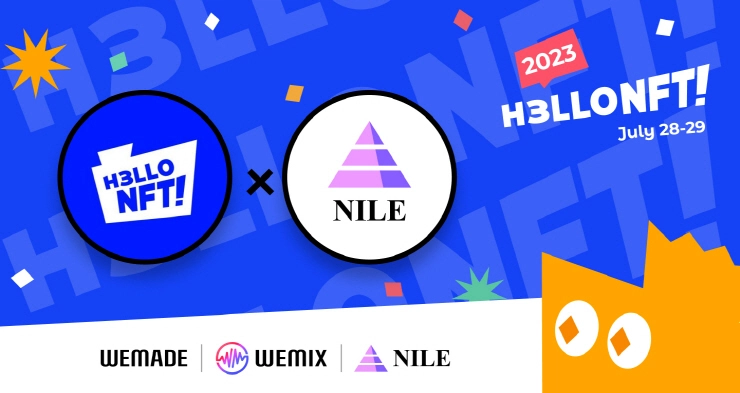 위메이드 위믹스·나일, NFT 축제 '헬로 NFT! 2023' 참가