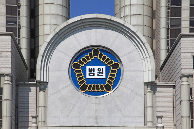 춘천지법, 마약 구매 협의 기소자 '무죄' 선고...비트코인 구매대금 인정