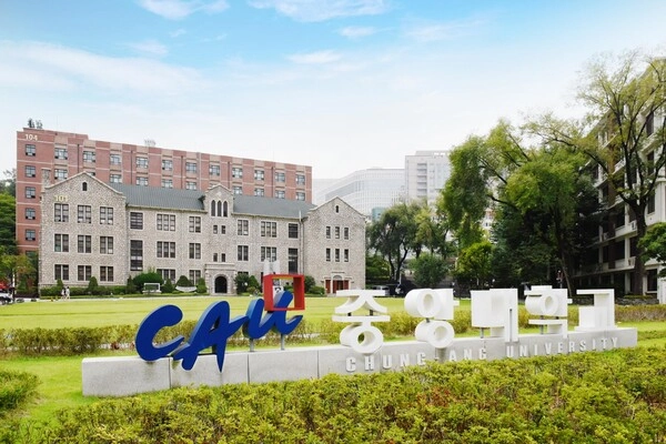 라온시큐어, 중앙대학교 블록체인 기반 디지털 배지 공급