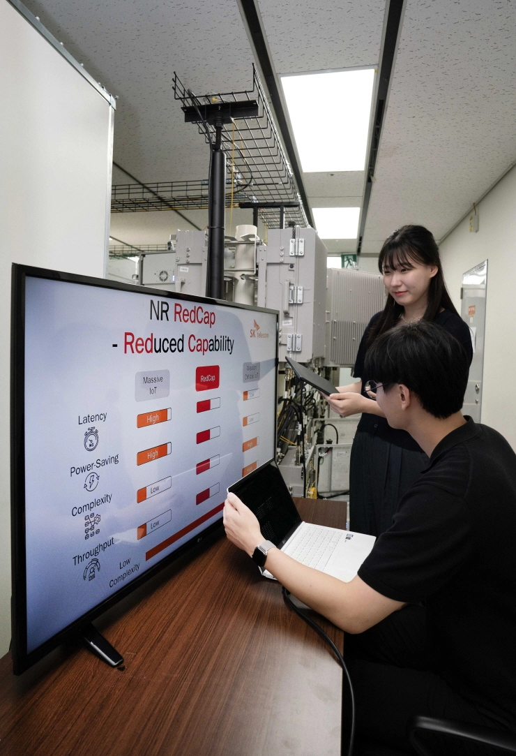 SK텔레콤, 5G 사물인터넷 시대 선도한다