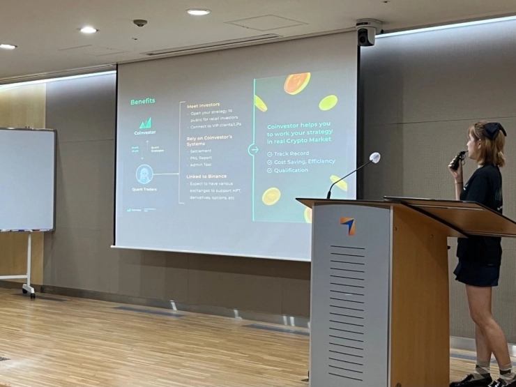코인베스터, 'Quant.start() Conference 2023.3Q' 공식 후원사로 참여