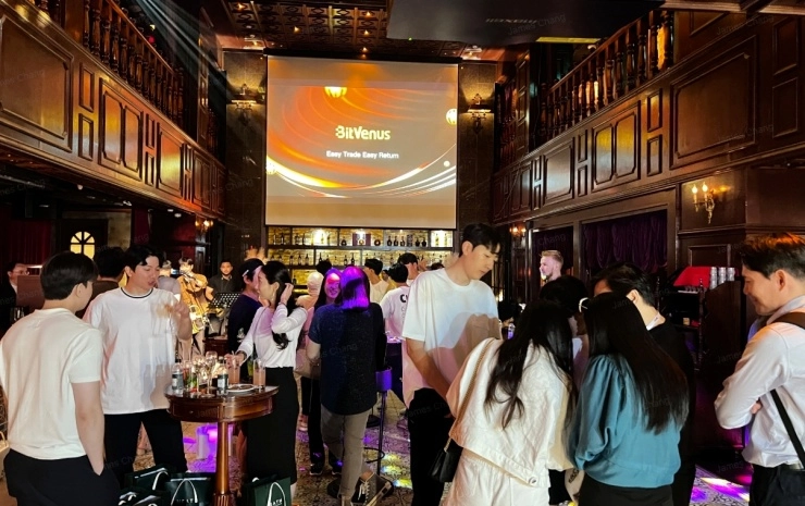 비트비너스, KBW 2023 VIP 에프터 네트워킹 파티 성황리 마쳐