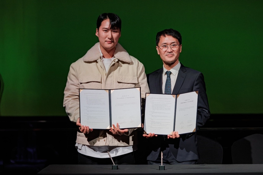 인터넷컴퓨터 코리아허브, 스페인 가우디 재단과 공동사업을 위한 더문랩스와 MOU 체결