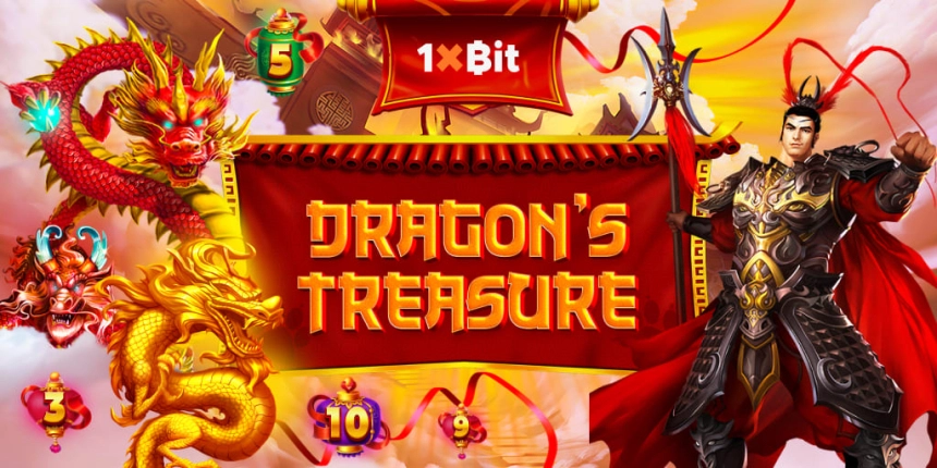 1xBit의 DRAGON’S TREASURE - 전설과 보상이 공존하는 곳