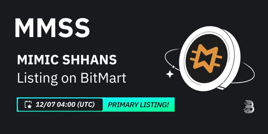 MMSS 토큰, 글로벌 거래소 '비트마트' 상장