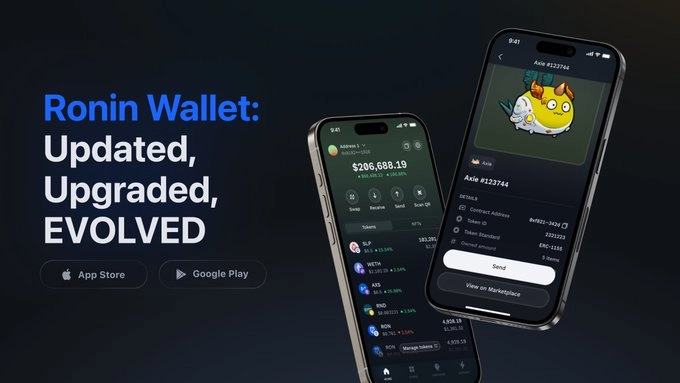 로닌 게임 월렛, ETH·MATIC·BNB 지원 추가