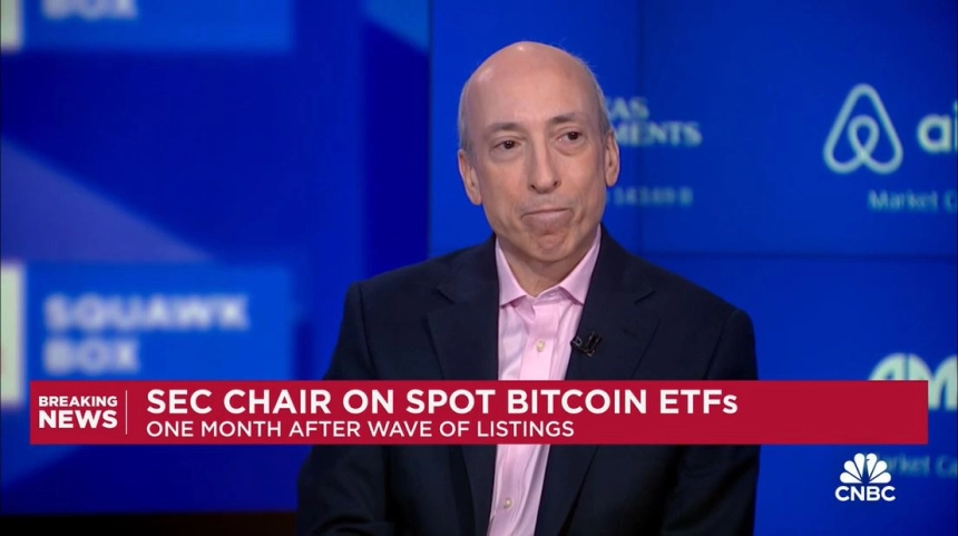 SEC 위원장 "당국 결정 비트코인 ETF에 국한된 것...이더리움에 영향 없다"