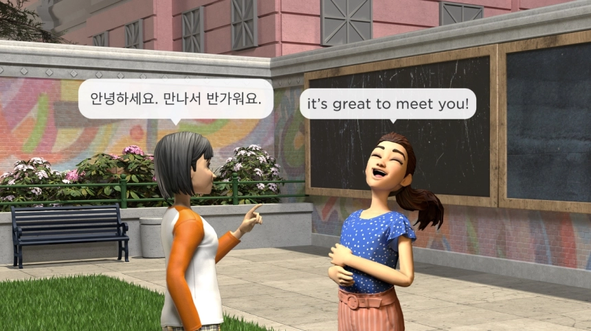 로블록스, AI 기반 자동 채팅 번역 기능 출시…“외국어 몰라도 자유롭게 소통”