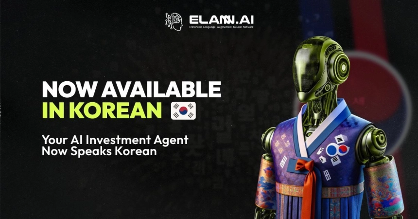 ELANN.AI: 한국 암호화폐 트레이더 위한 한국어 AI 투자·연구 에이전트 최초 출시