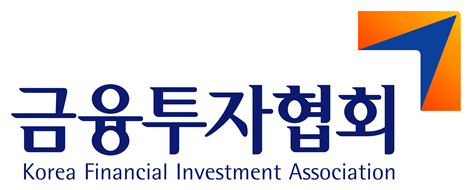 금융투자협회 ‘가상자산 비즈니스 실무’ 과정 개설